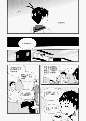 第142頁圖