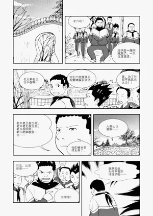 第156頁圖