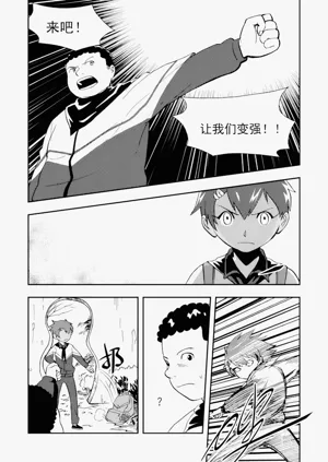 第164頁圖