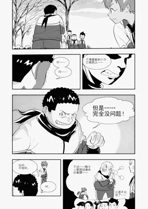 第166頁圖