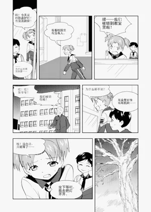 第175頁圖