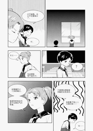 第177頁圖