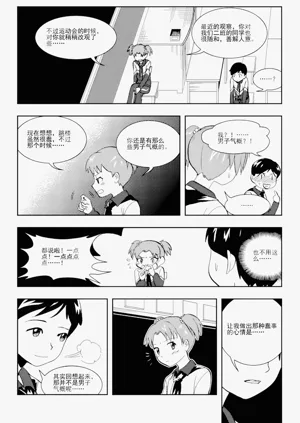 第178頁圖