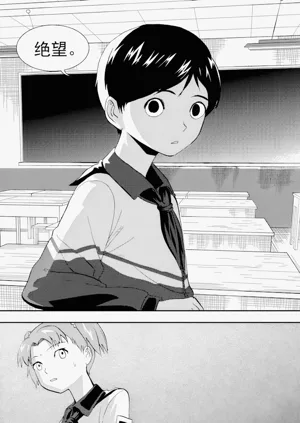 第179頁圖