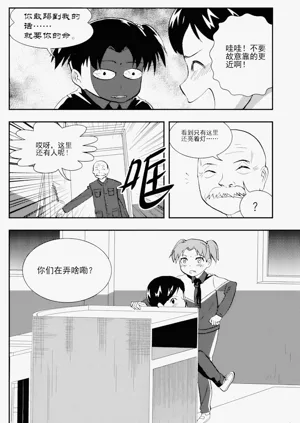 第184頁圖