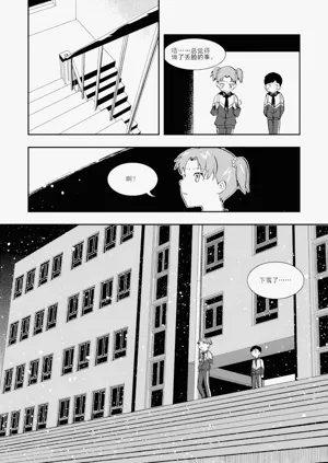 第185頁圖