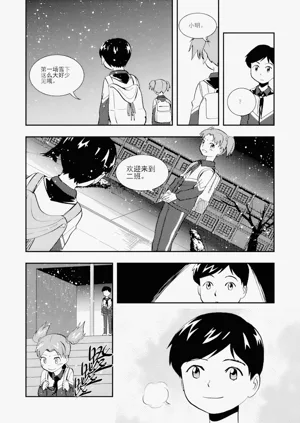 第186頁圖