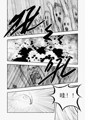 第188頁圖