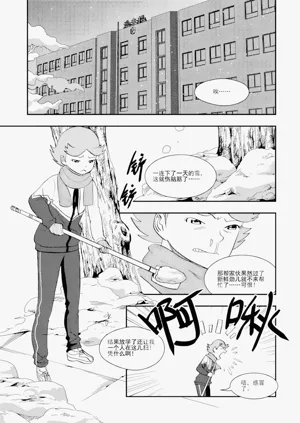 第204頁圖