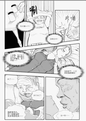 第212頁圖
