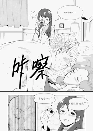 第213頁圖