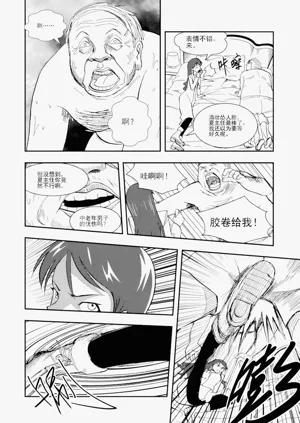 第214頁圖
