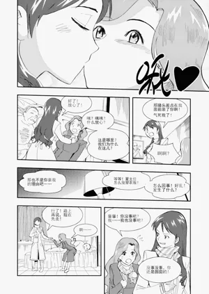 第217頁圖