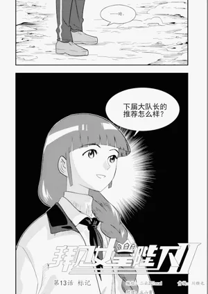 第222頁圖