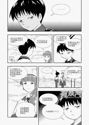 第223頁圖