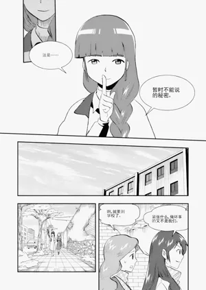 第224頁圖