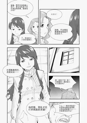 第225頁圖