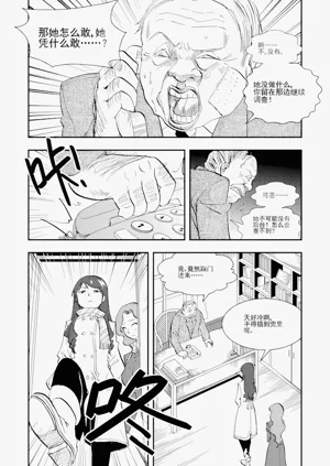 第226頁圖