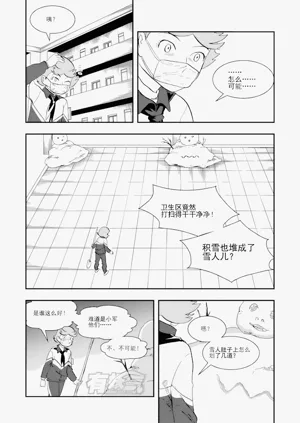 第232頁圖