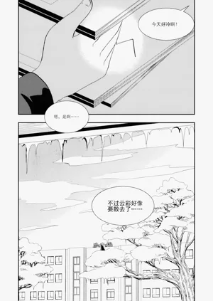 第235頁圖