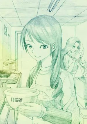 第238頁圖