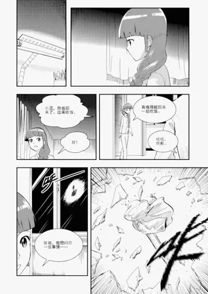 第239頁圖
