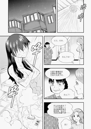 第242頁圖
