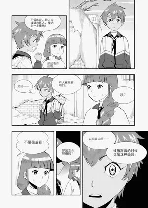 第251頁圖