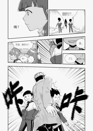 第254頁圖