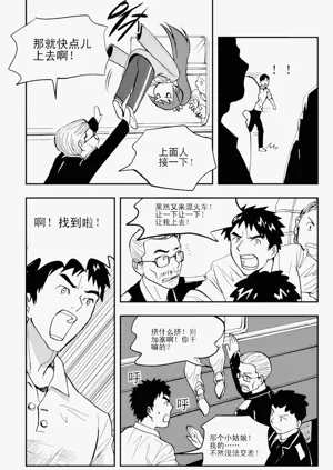 第26頁圖