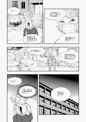 第260頁圖
