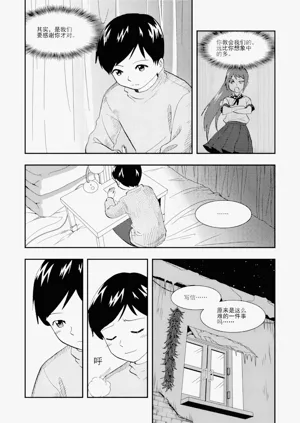 第268頁圖