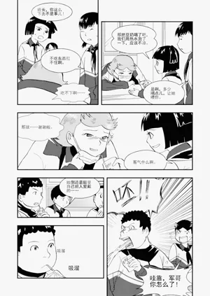 第270頁圖