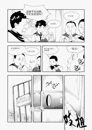第271頁圖