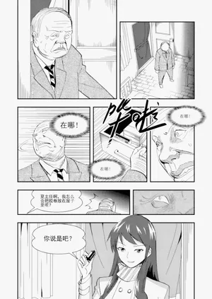 第272頁圖