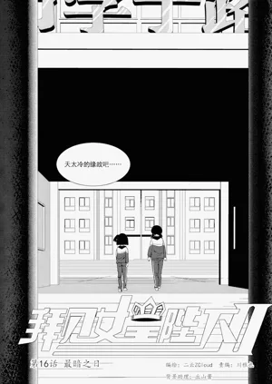 第275頁圖