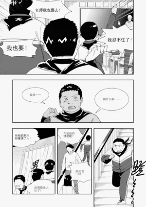 第277頁圖
