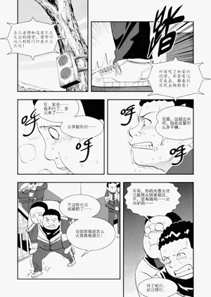 第292頁圖