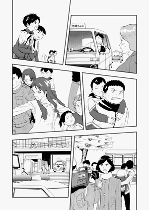 第294頁圖