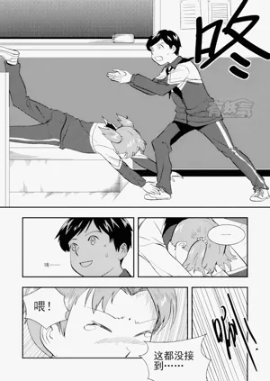 第298頁圖
