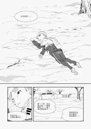 第304頁圖