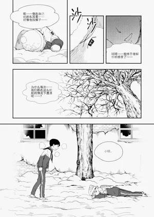 第305頁圖