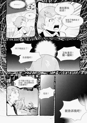 第316頁圖