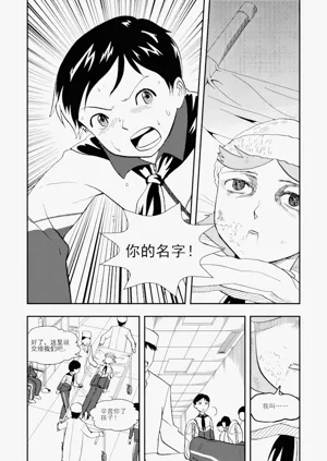 第317頁圖