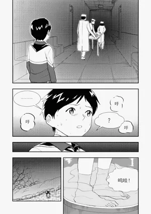 第318頁圖