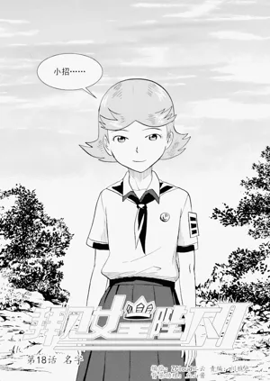 第321頁圖