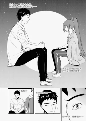 第66頁圖