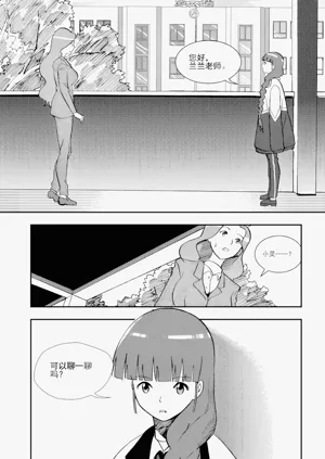 第91頁圖