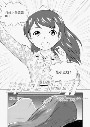 第106頁圖