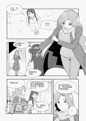 第107頁圖